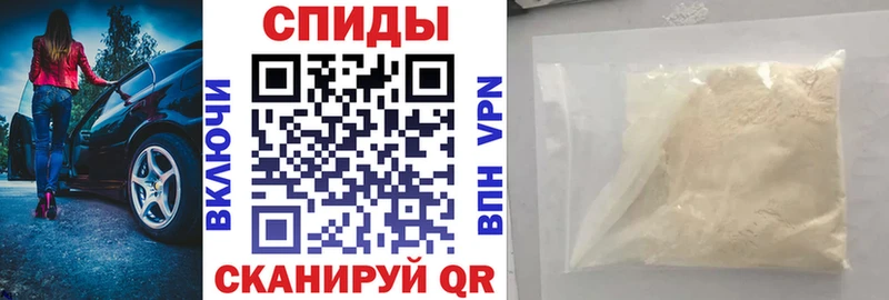 купить   Ялуторовск  OMG вход  Amphetamine 98% 