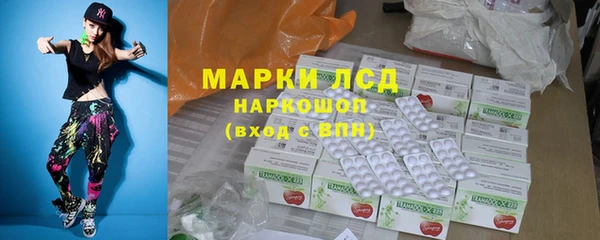 кокс Няндома