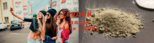 кокс Няндома