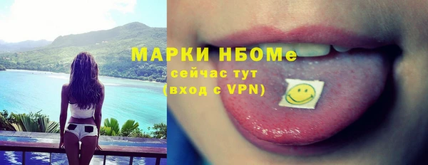 дживик Абдулино