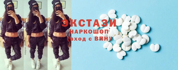 МДПВ Абаза
