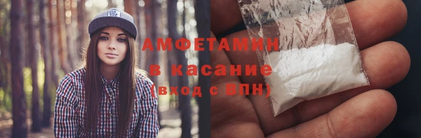 МДПВ Абаза