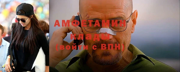 МДПВ Абаза