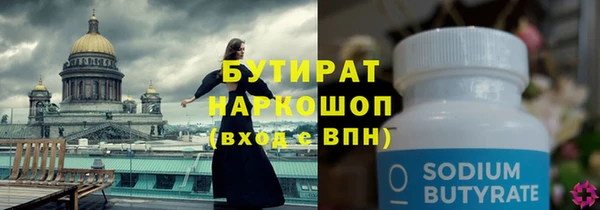 МДПВ Абаза