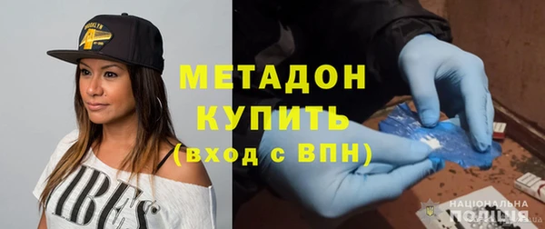 дживик Абдулино