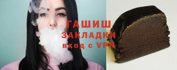 МДПВ Абаза