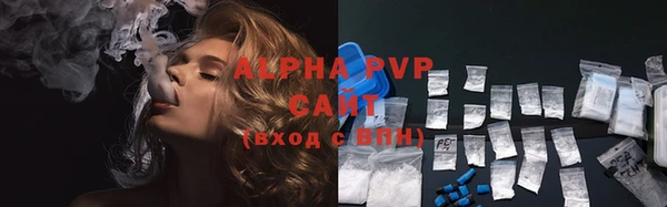 дживик Абдулино