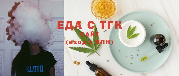 кокс Няндома