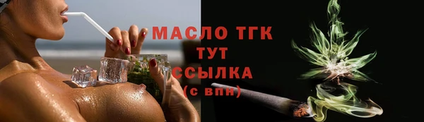 МДПВ Абаза