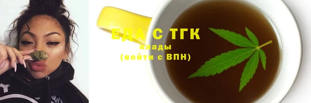 гашиш Нягань