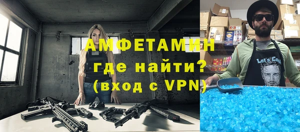 кокс Няндома