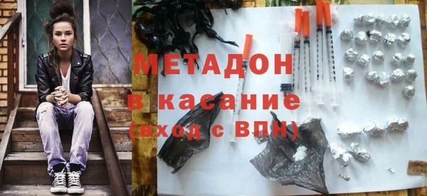 дживик Абдулино