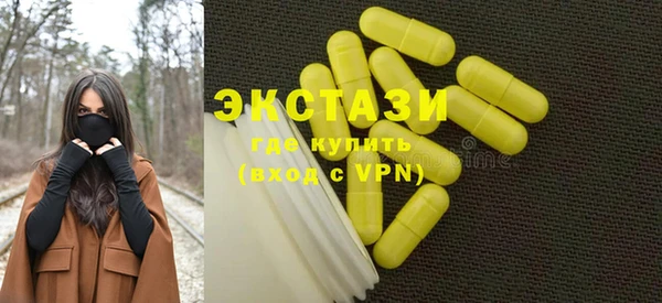 дживик Абдулино