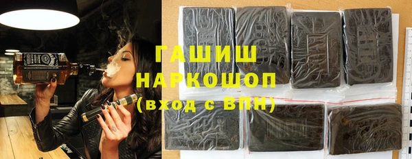 МДПВ Абаза