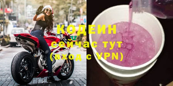 кокс Няндома