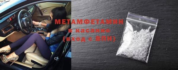 дживик Абдулино