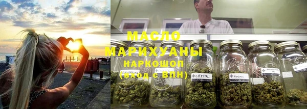 дживик Абдулино