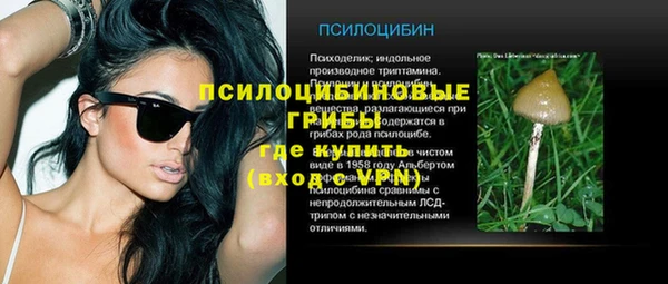дживик Абдулино