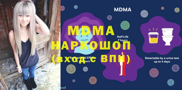 дживик Абдулино