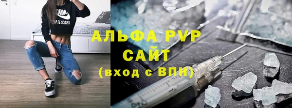 гашиш Нягань