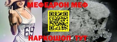 прущие крисы Кулебаки