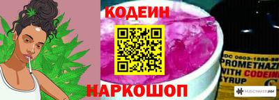 дурь Краснокаменск