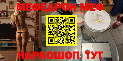 apvp Керчь