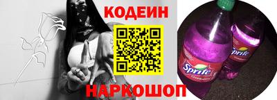 таблы Краснодар