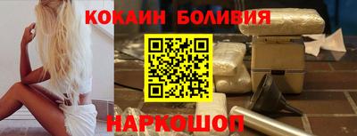 дурь Краснокаменск