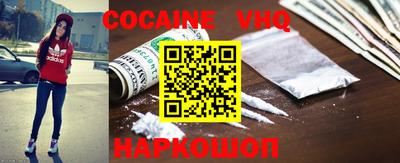 таблы Краснодар