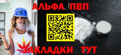кокаин колумбия Краснознаменск