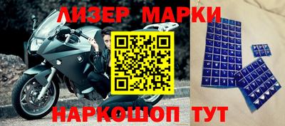 ALPHA-PVP Кумертау