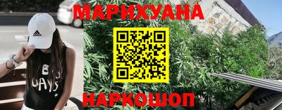 таблы Краснодар