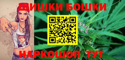 таблы Краснодар