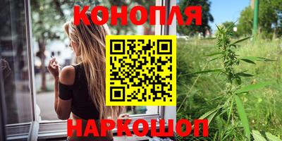 кокаин колумбия Краснознаменск