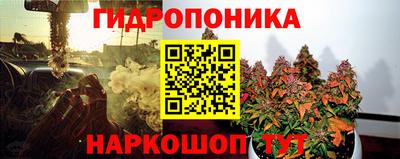 ALPHA-PVP Кумертау