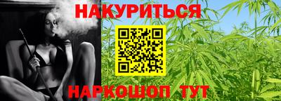 таблы Краснодар
