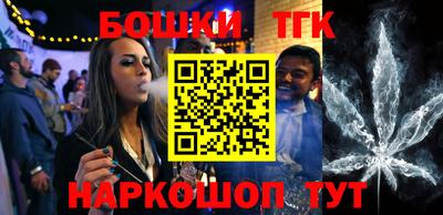 прущий лед Кунгур