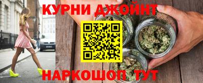 кокаин колумбия Краснознаменск