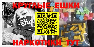 дурь Краснокаменск