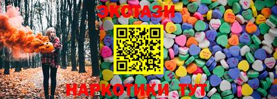 дурь Краснокаменск