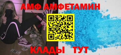 дурь Краснокаменск