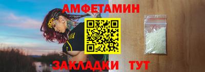 прущие крисы Кулебаки