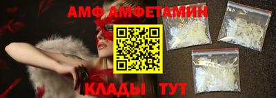 таблы Краснодар