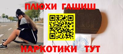 кокаин колумбия Краснознаменск
