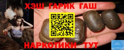 кокаин колумбия Краснознаменск