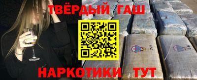 кокаин колумбия Краснознаменск