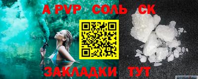кокаин колумбия Краснознаменск