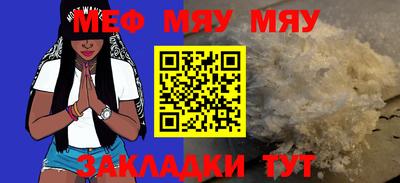 индика Кизилюрт
