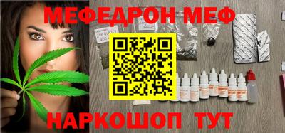 прущие крисы Кулебаки